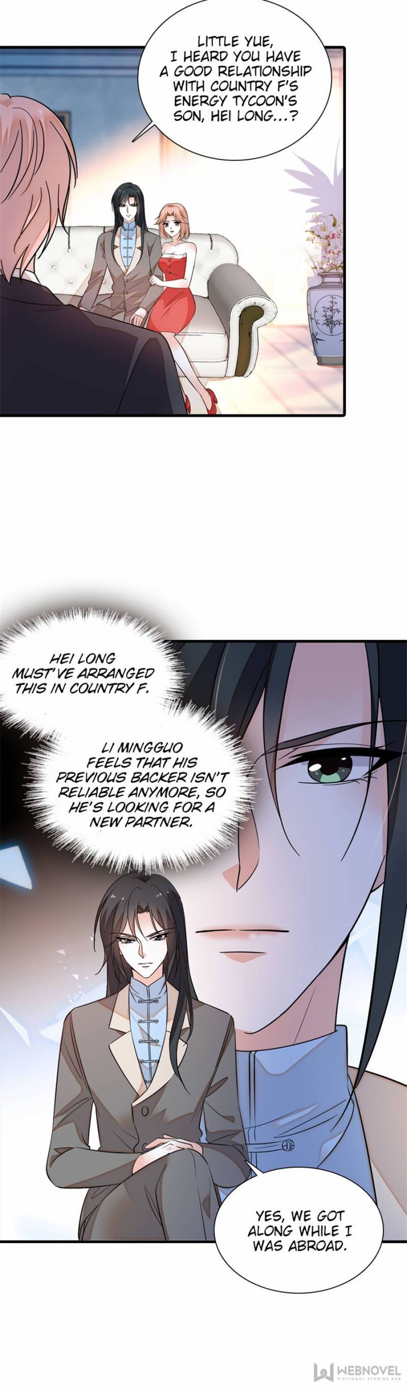 Page 4 of Chapter 255