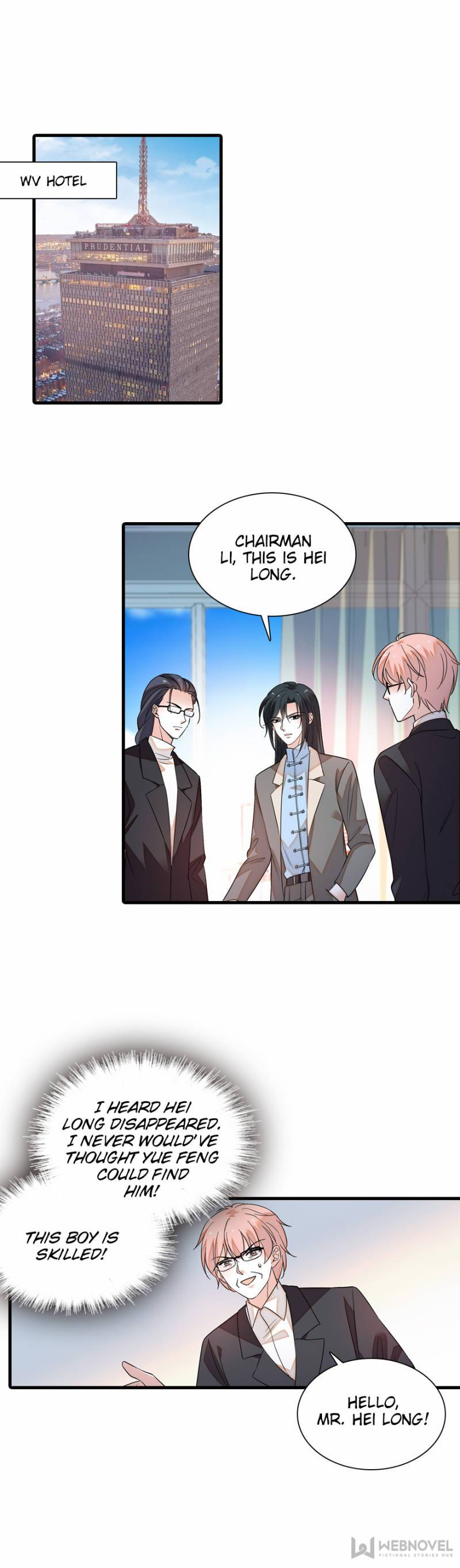 Page 1 of Chapter 256