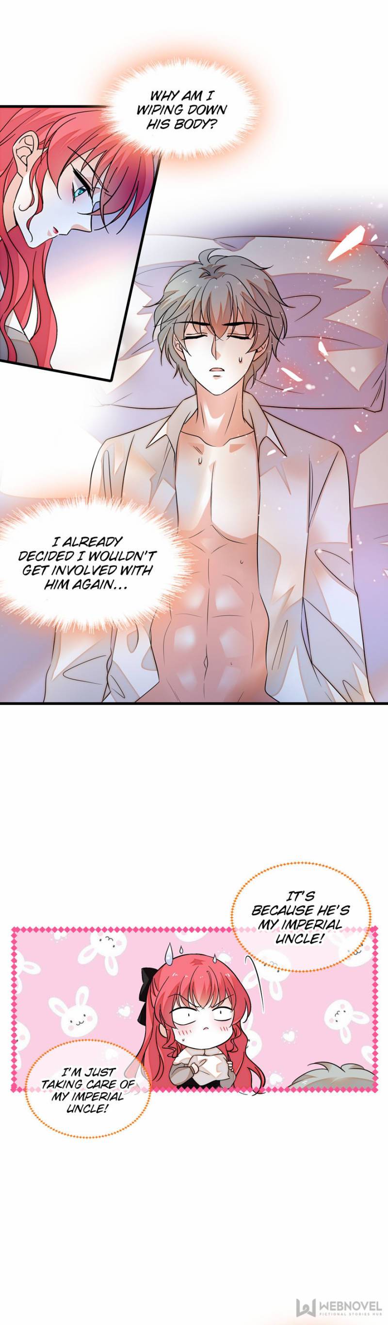 Page 11 of Chapter 259