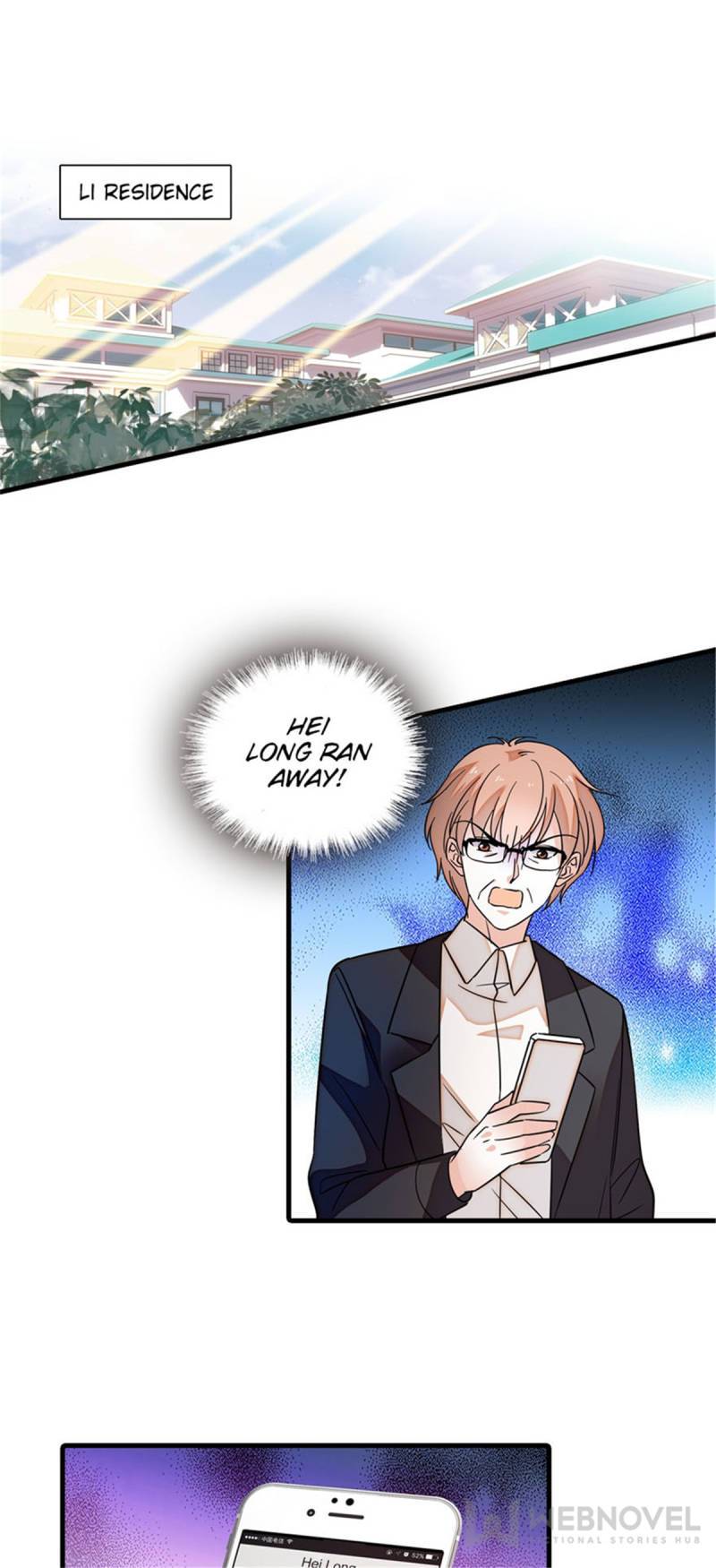 Page 23 of Chapter 263