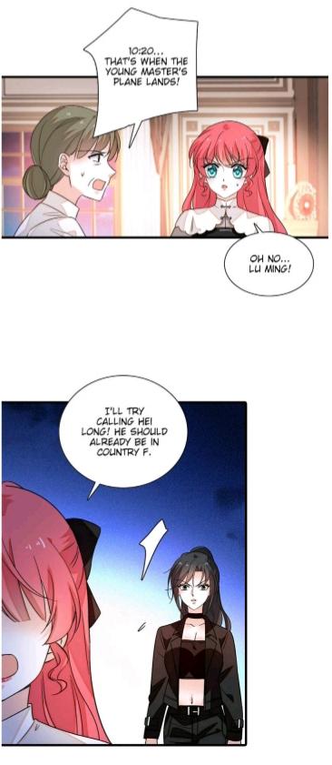 Page 1 of Chapter 266