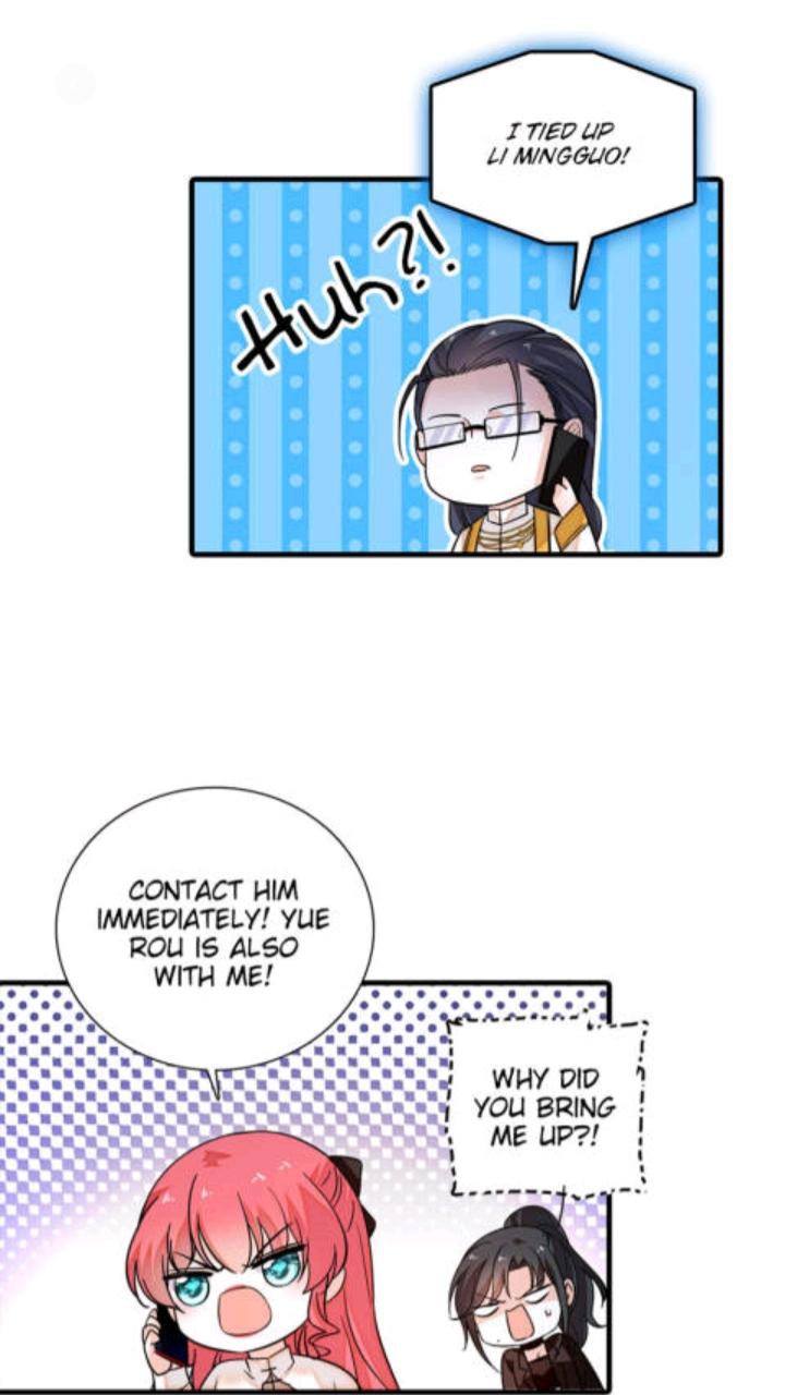 Page 4 of Chapter 266