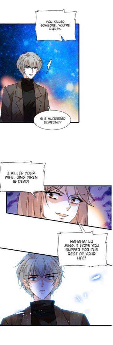 Page 26 of Chapter 267