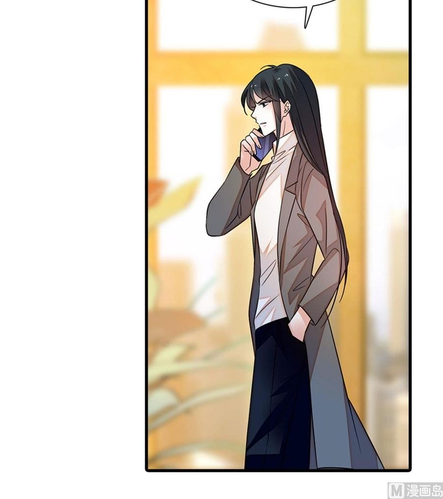 Page 6 of Chapter 269