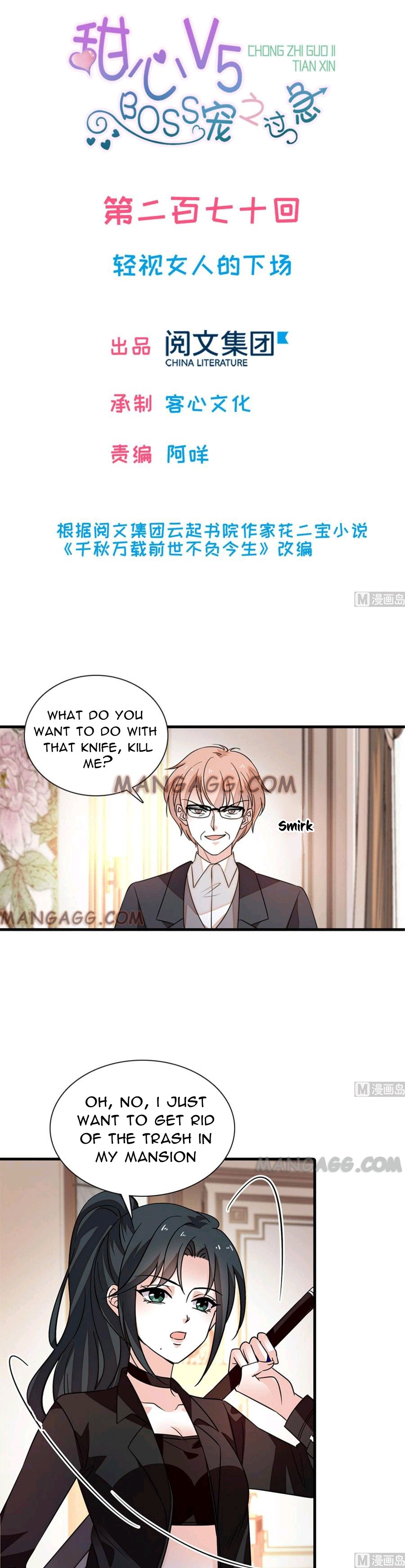 Page 1 of Chapter 270