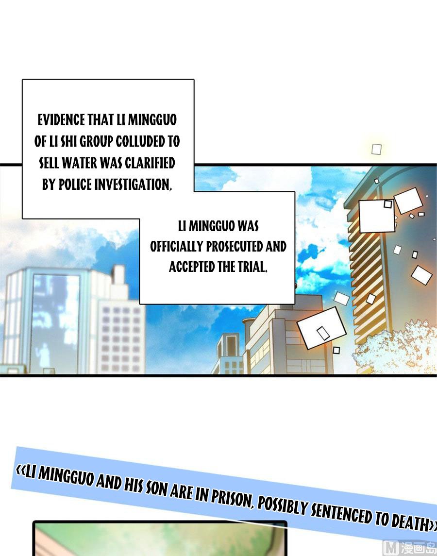 Page 2 of Chapter 273