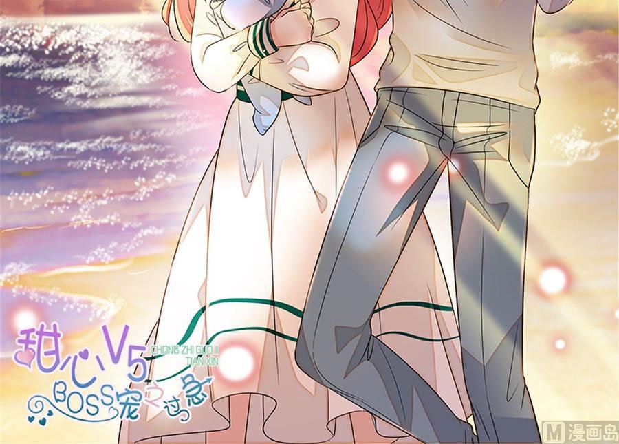 Page 55 of Chapter 273