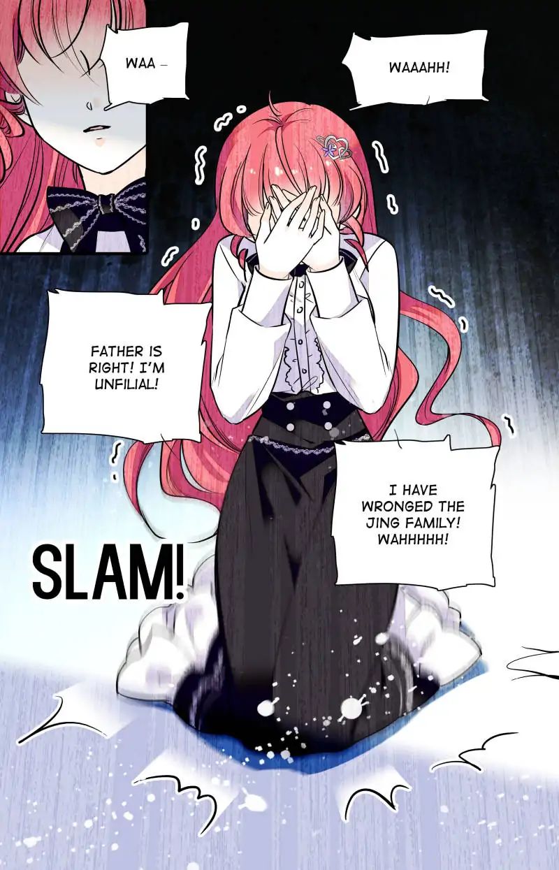 Page 12 of Chapter 32