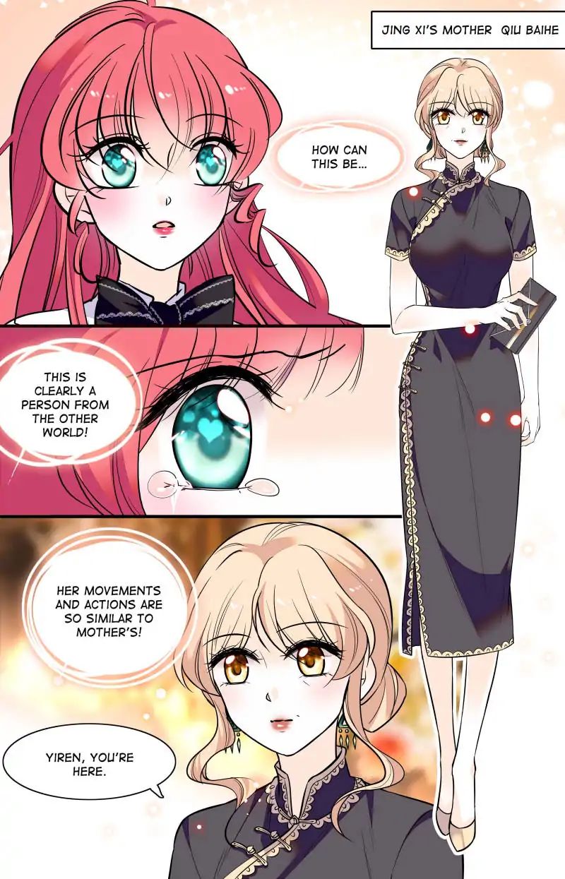 Page 1 of Chapter 34