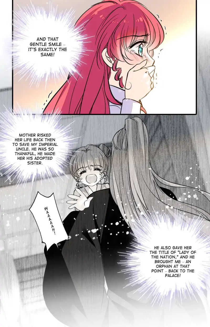 Page 2 of Chapter 34