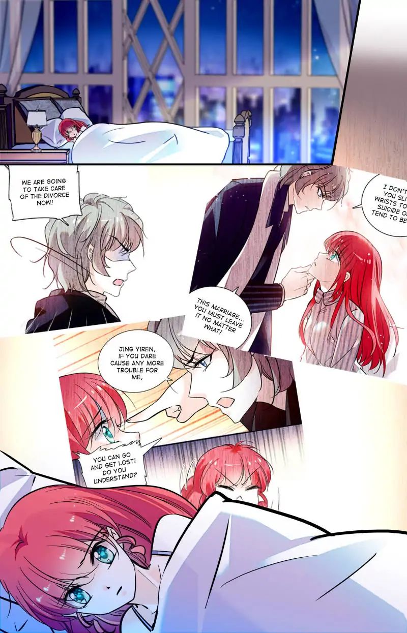 Page 1 of Chapter 42