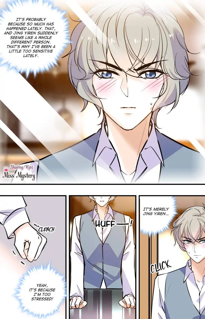Page 12 of Chapter 42