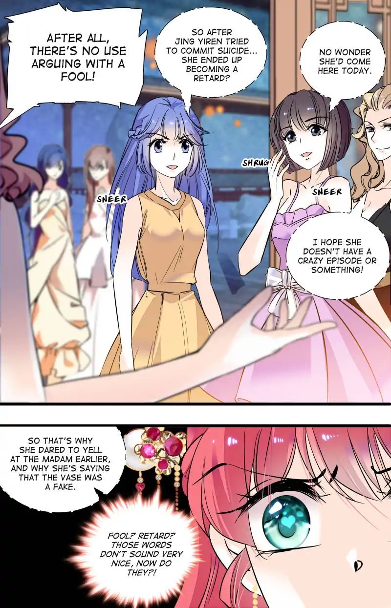 Page 5 of Chapter 53