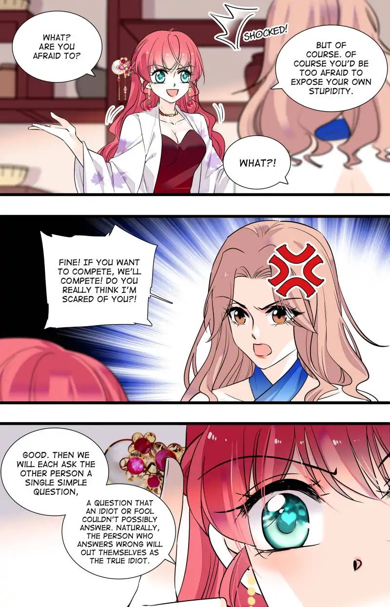 Page 12 of Chapter 53