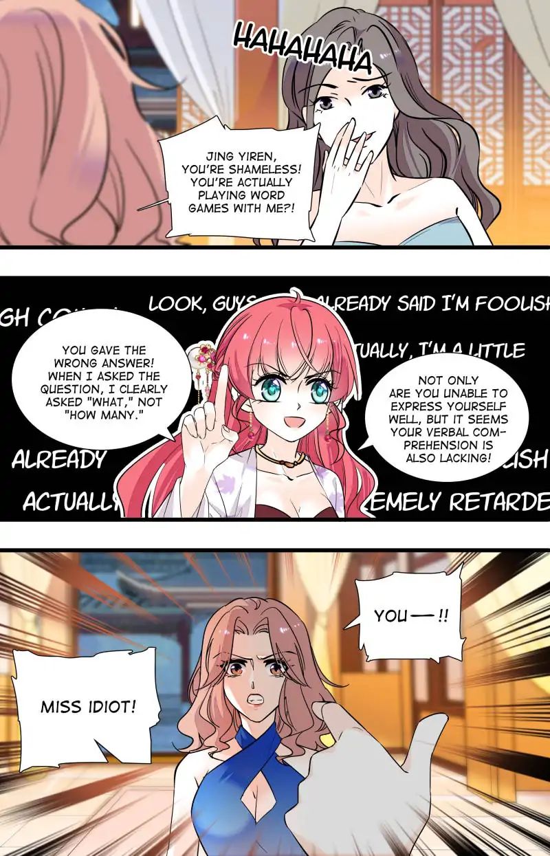 Page 5 of Chapter 54