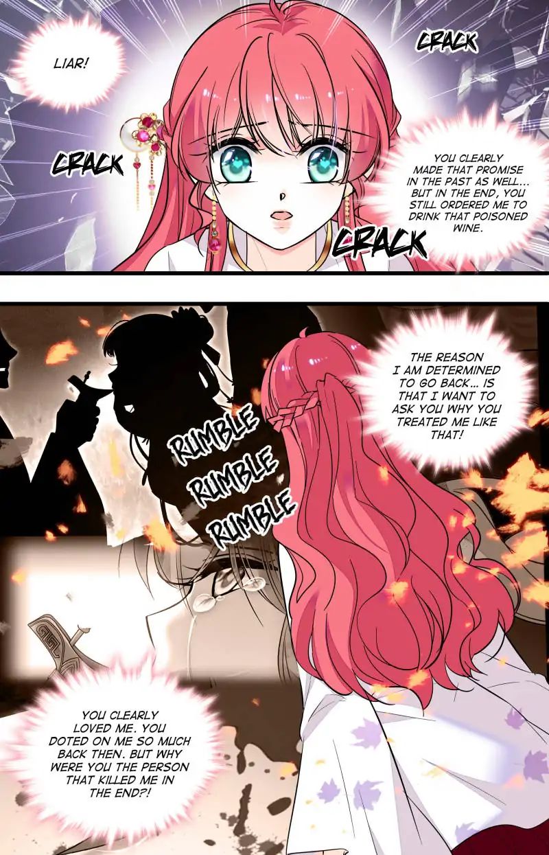 Page 13 of Chapter 54