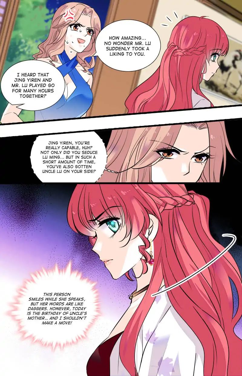 Page 3 of Chapter 56