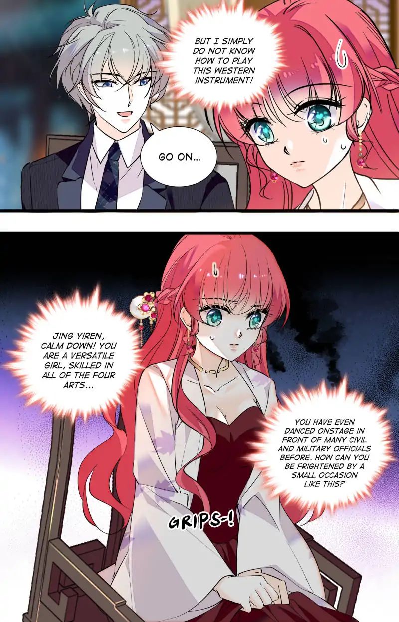 Page 7 of Chapter 57