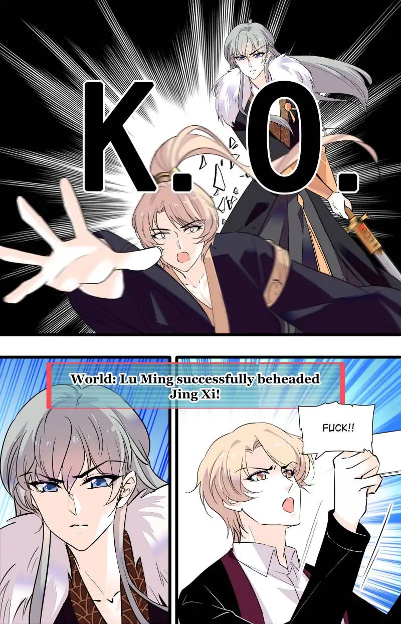 Page 4 of Chapter 64