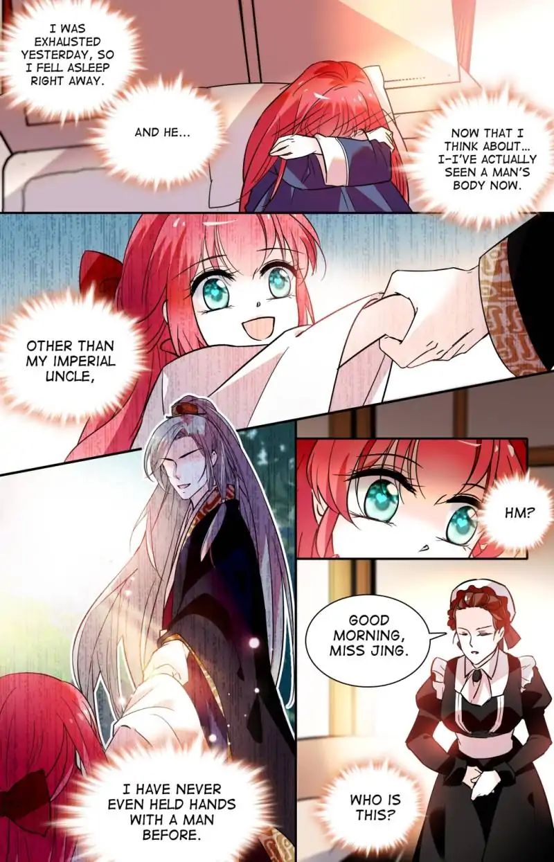 Page 13 of Chapter 7