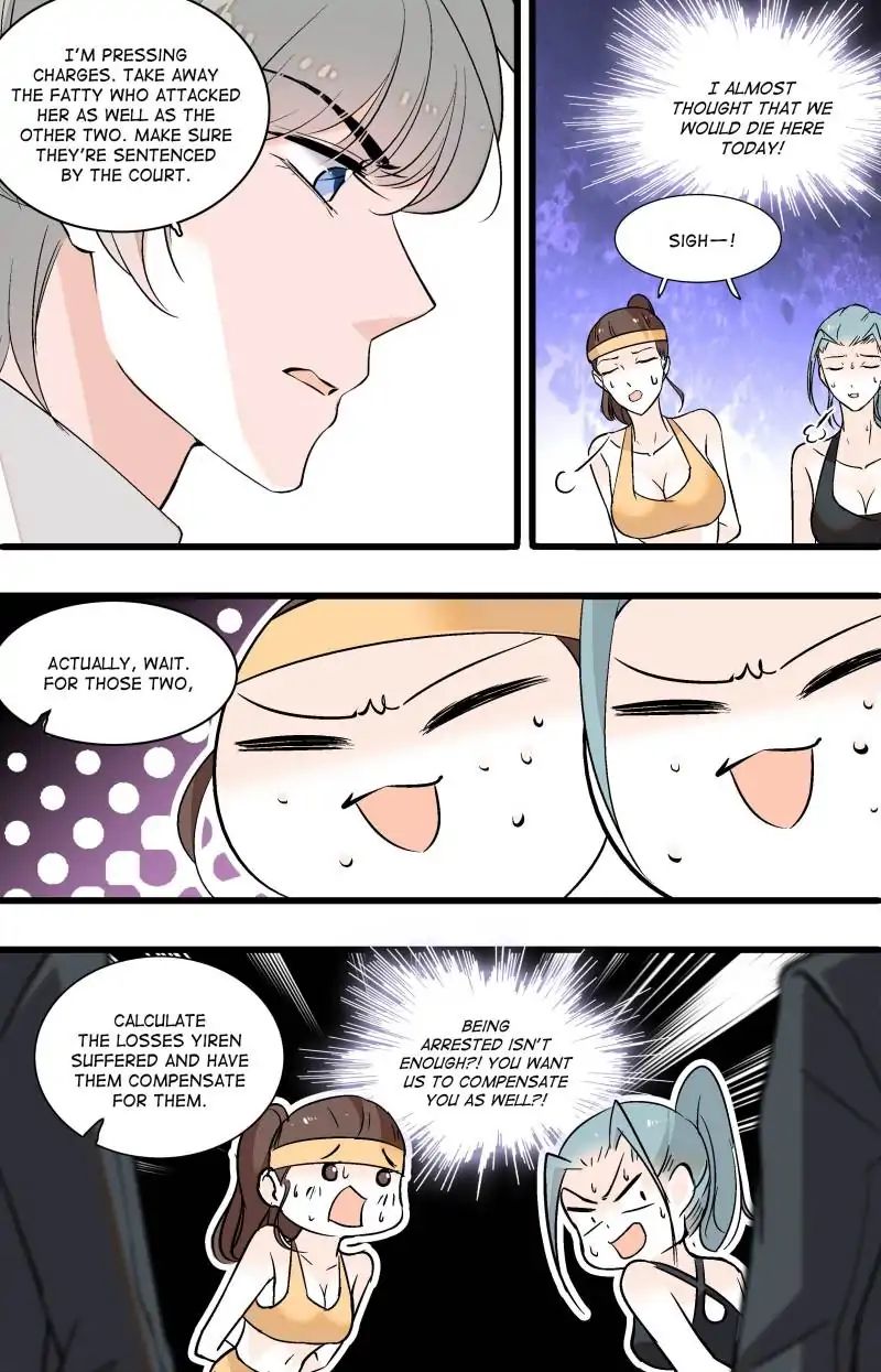 Page 12 of Chapter 73