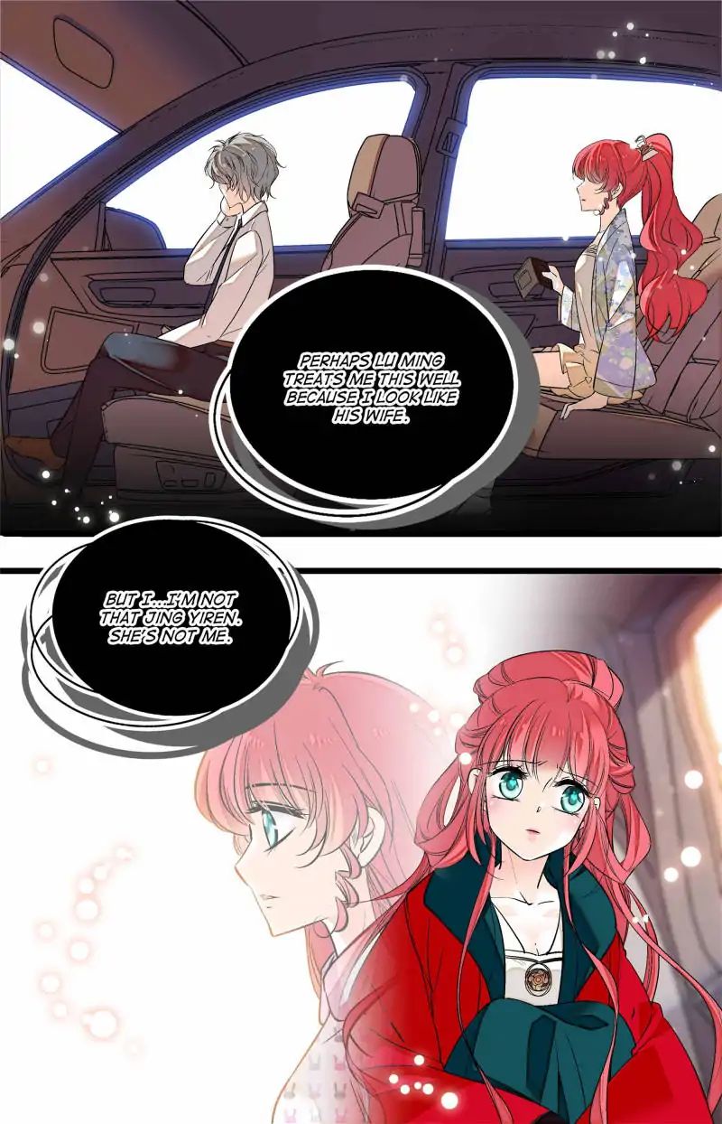 Page 11 of Chapter 78