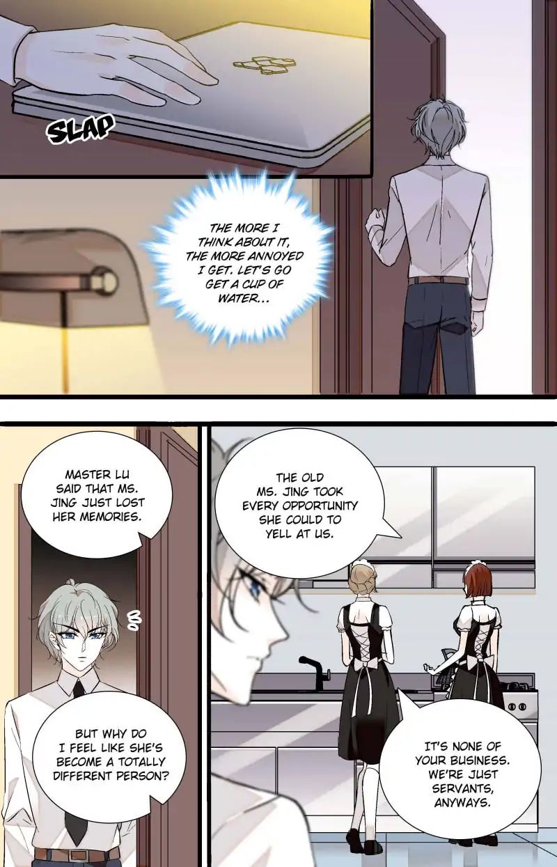 Page 1 of Chapter 80