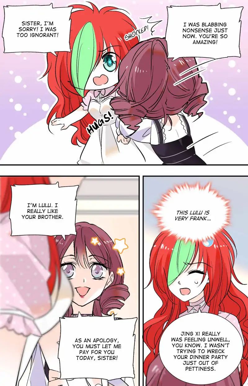 Page 8 of Chapter 86