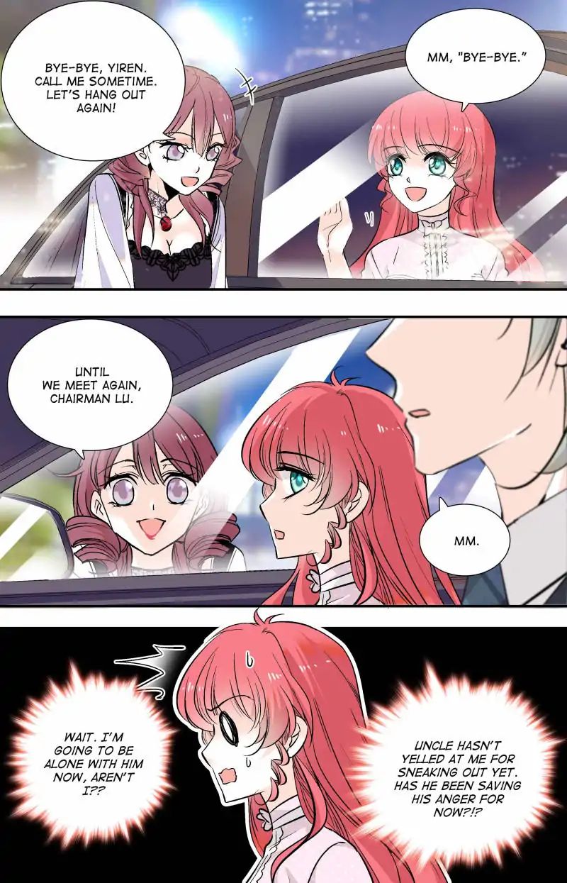 Page 4 of Chapter 88