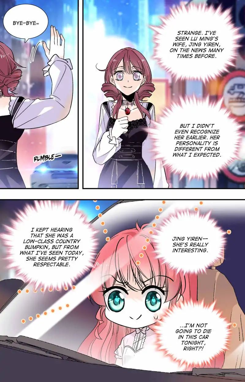 Page 5 of Chapter 88