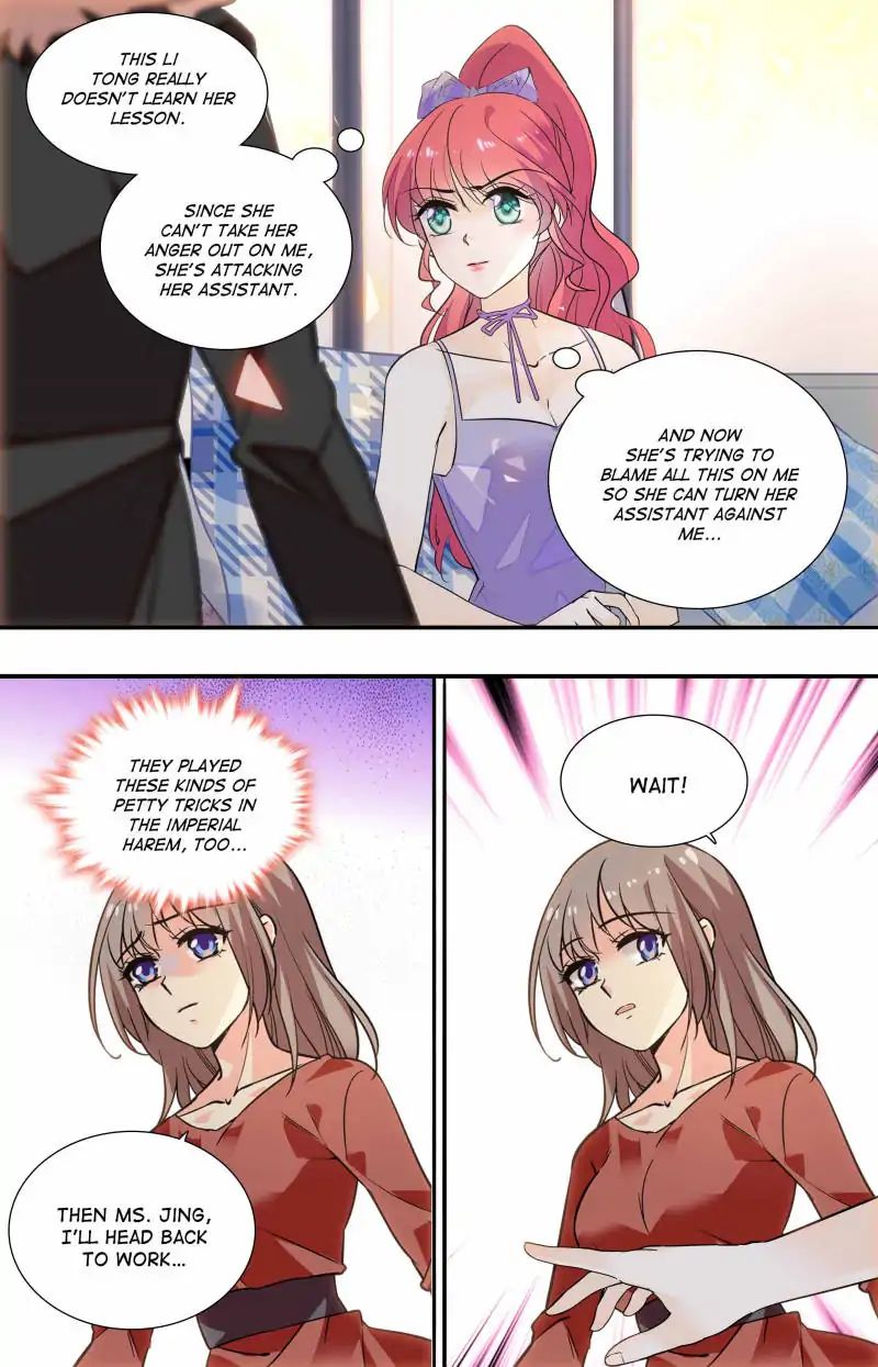 Page 3 of Chapter 95