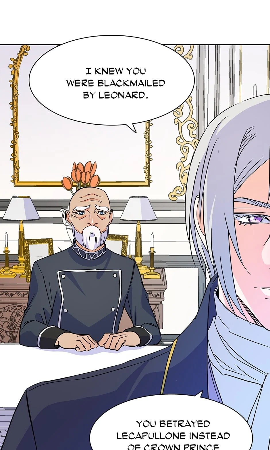 Page 17 of Chapter 101