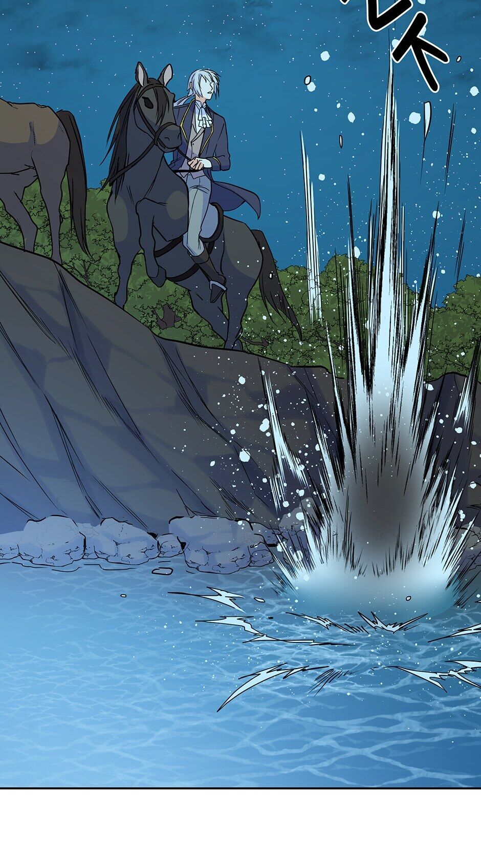 Page 24 of Chapter 106
