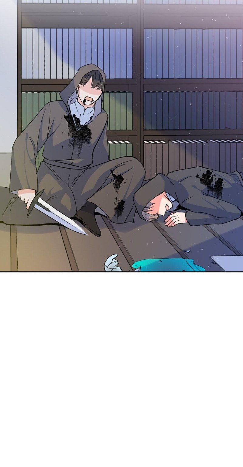 Page 19 of Chapter 117