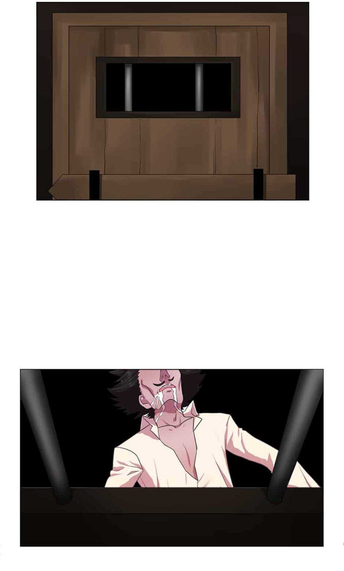 Page 5 of Chapter 19