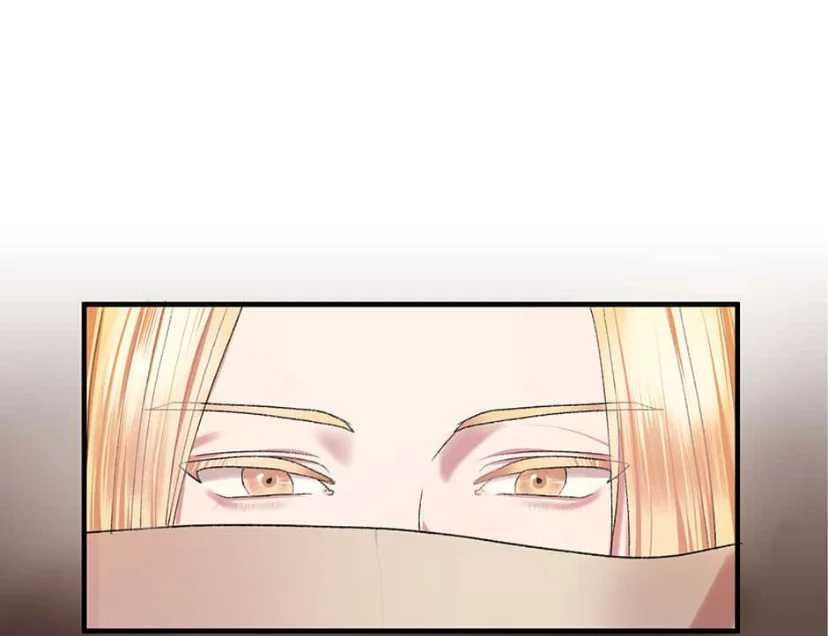 Page 7 of Chapter 39