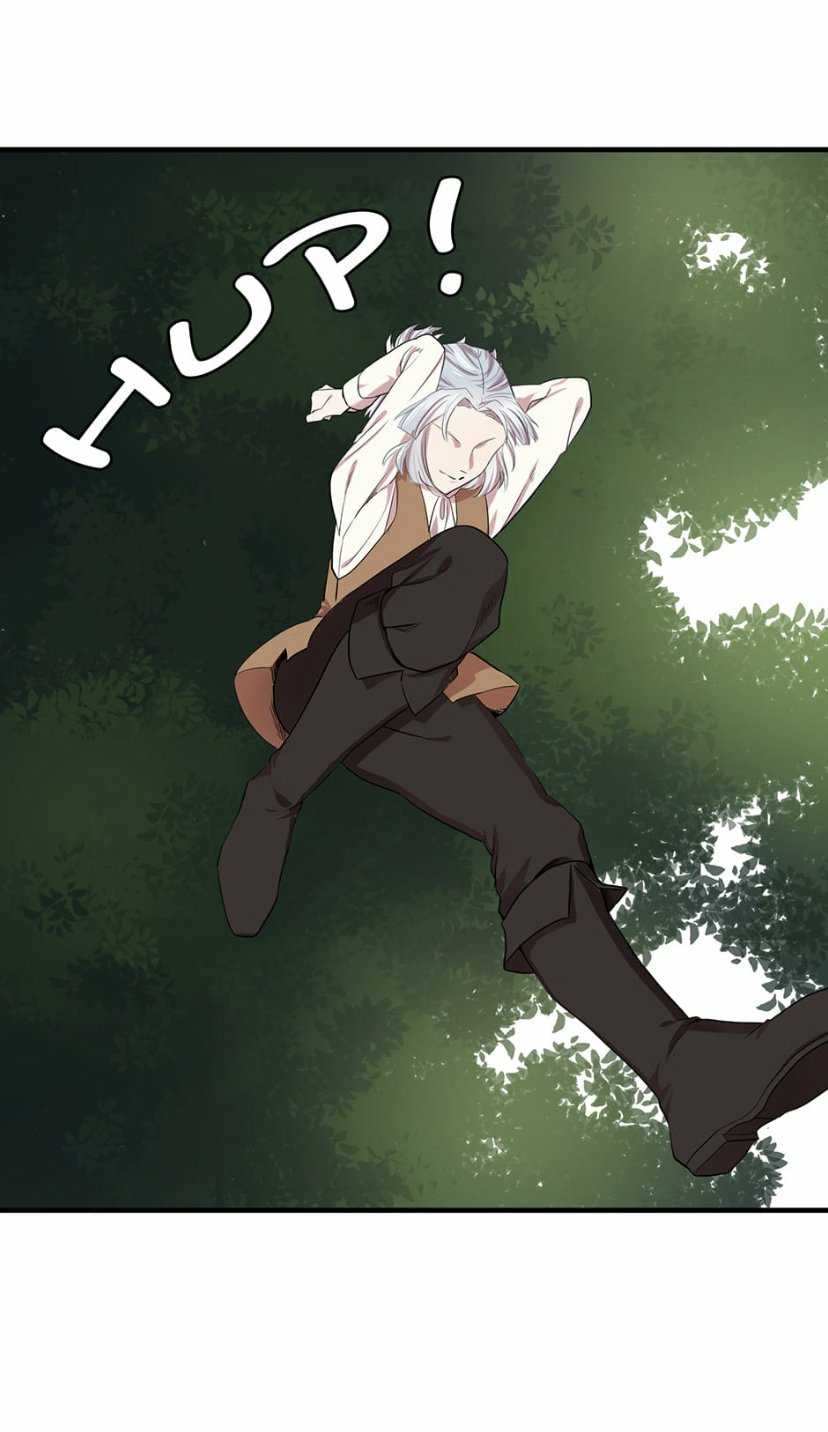 Page 30 of Chapter 40