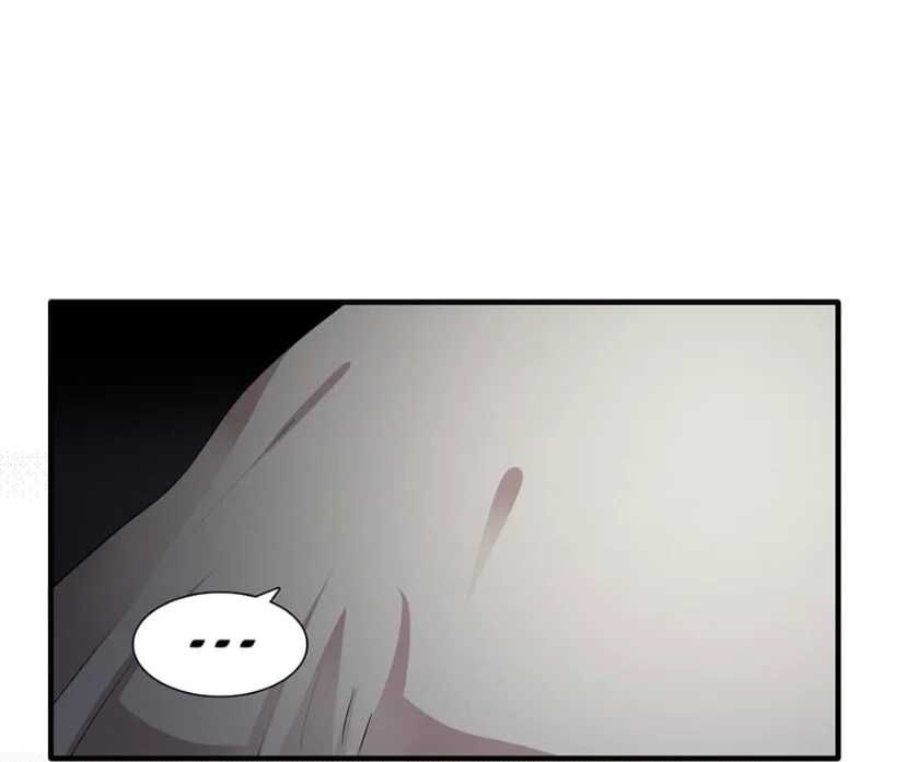 Page 47 of Chapter 43