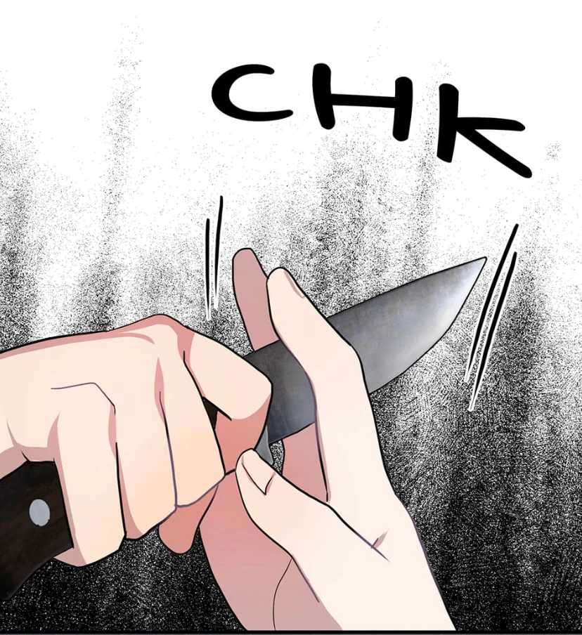 Page 41 of Chapter 46