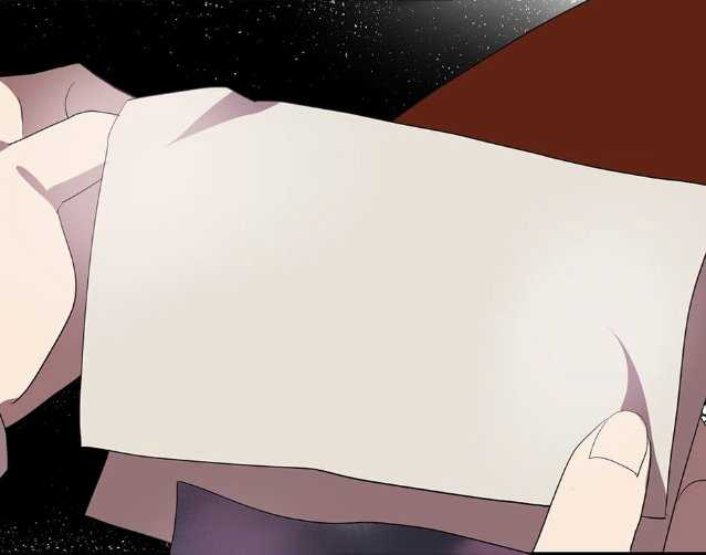 Page 15 of Chapter 58