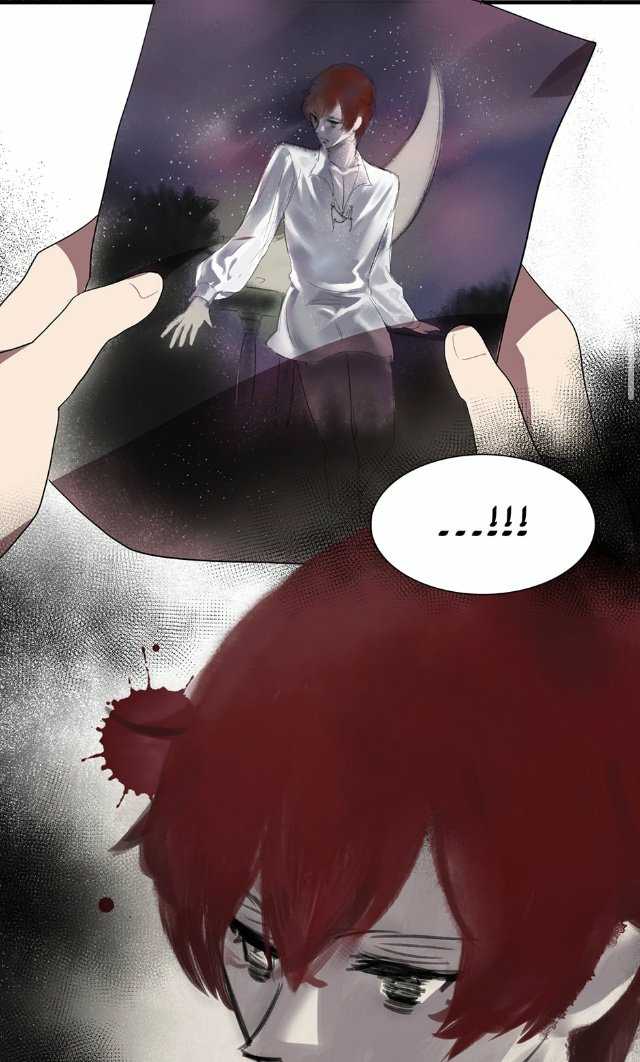 Page 16 of Chapter 58