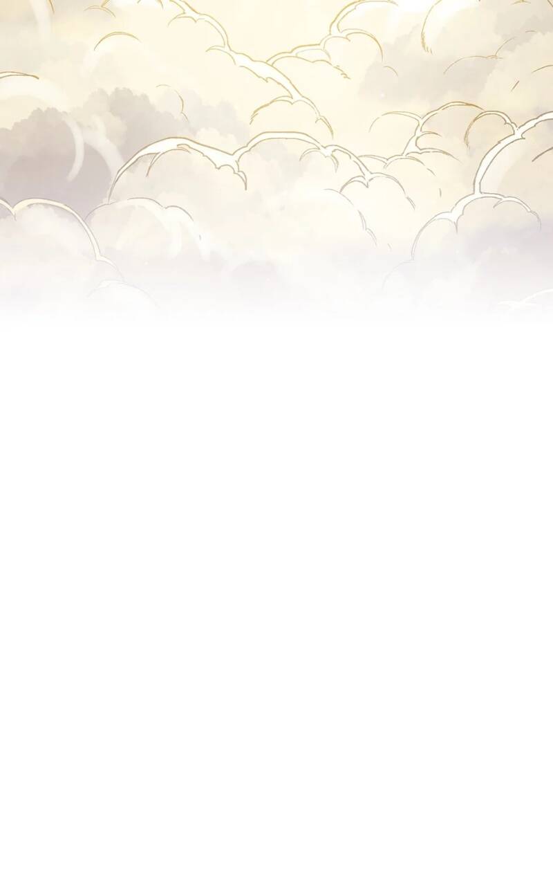 Page 17 of Chapter 88