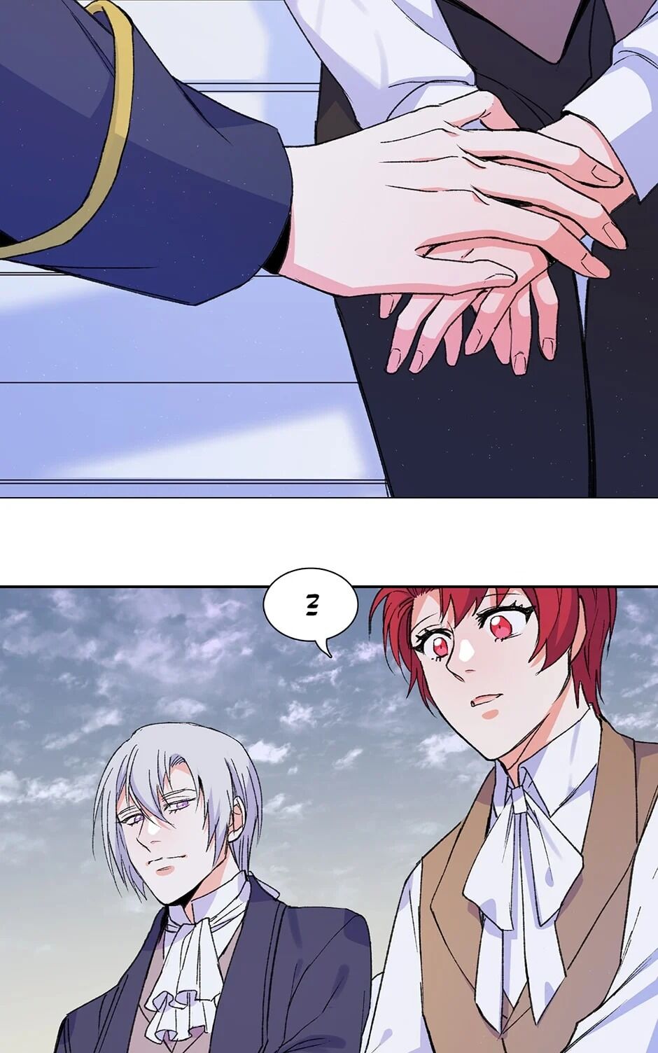 Page 23 of Chapter 88