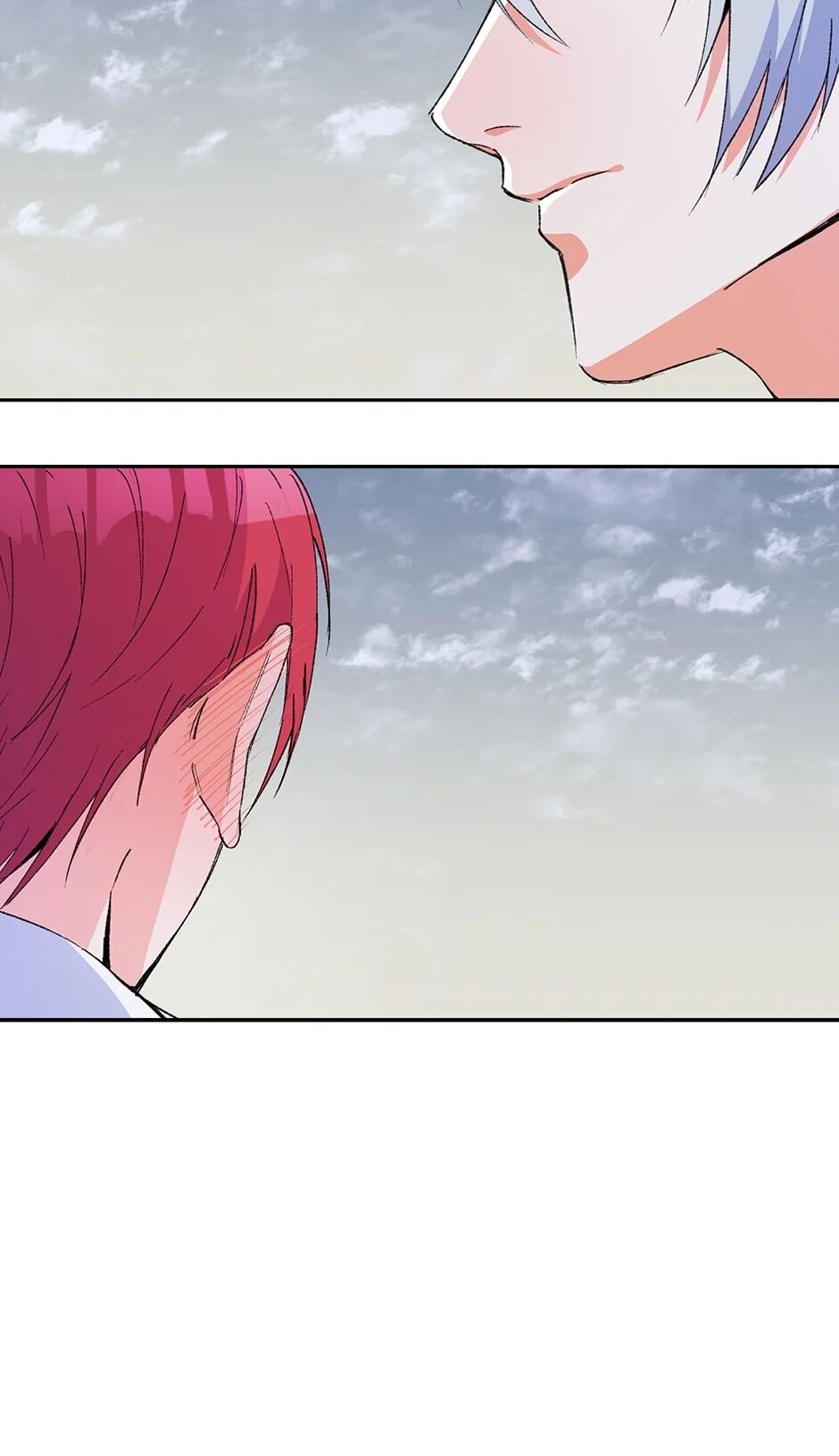 Page 29 of Chapter 88
