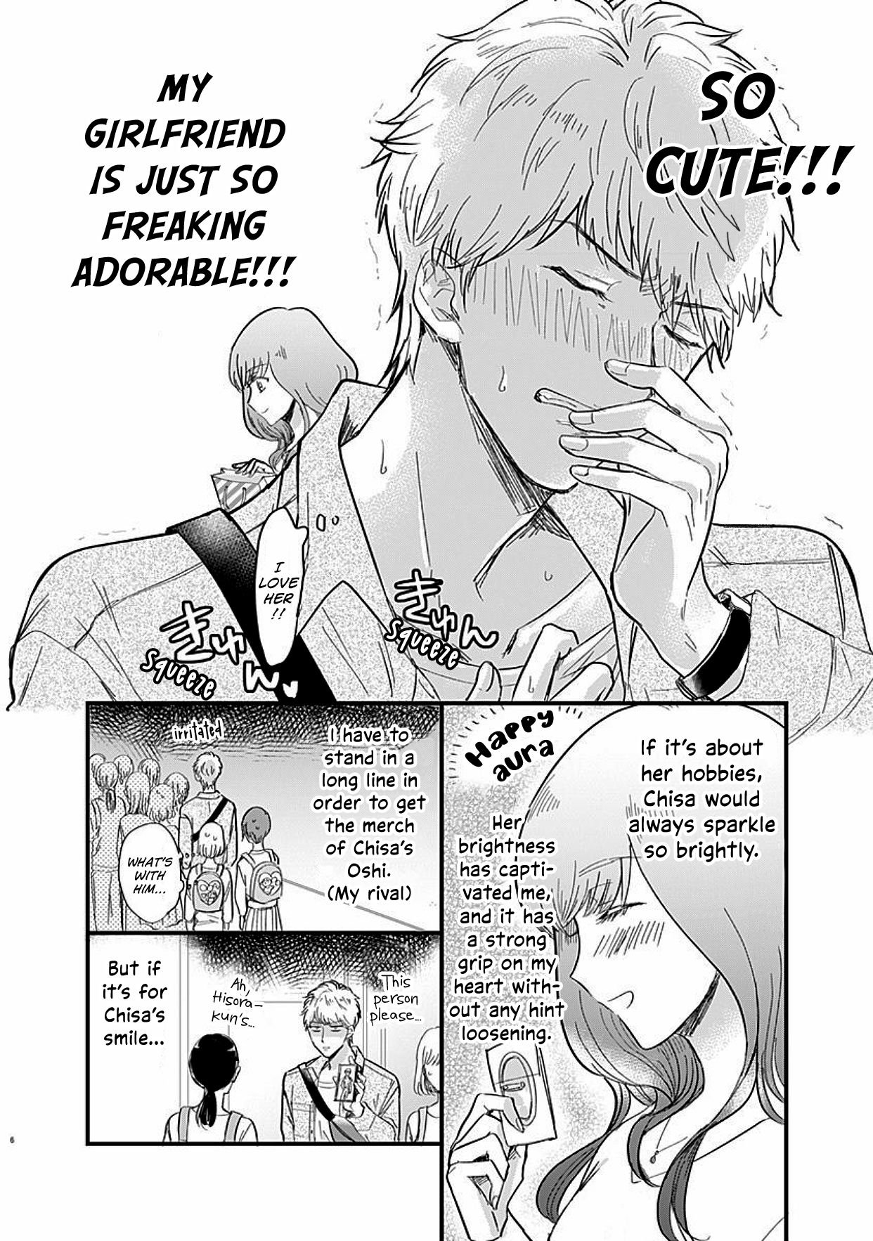 Page 7 of Chapter 1