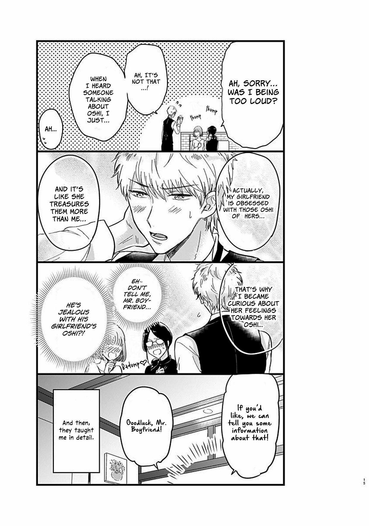 Page 16 of Chapter 1