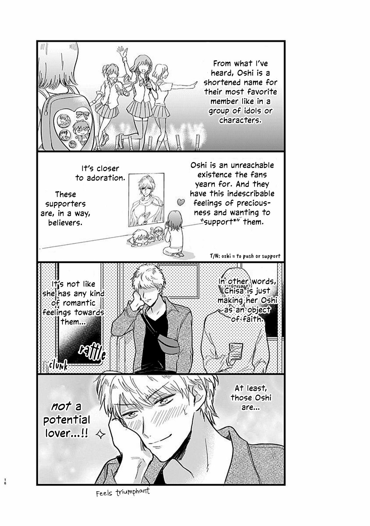 Page 17 of Chapter 1