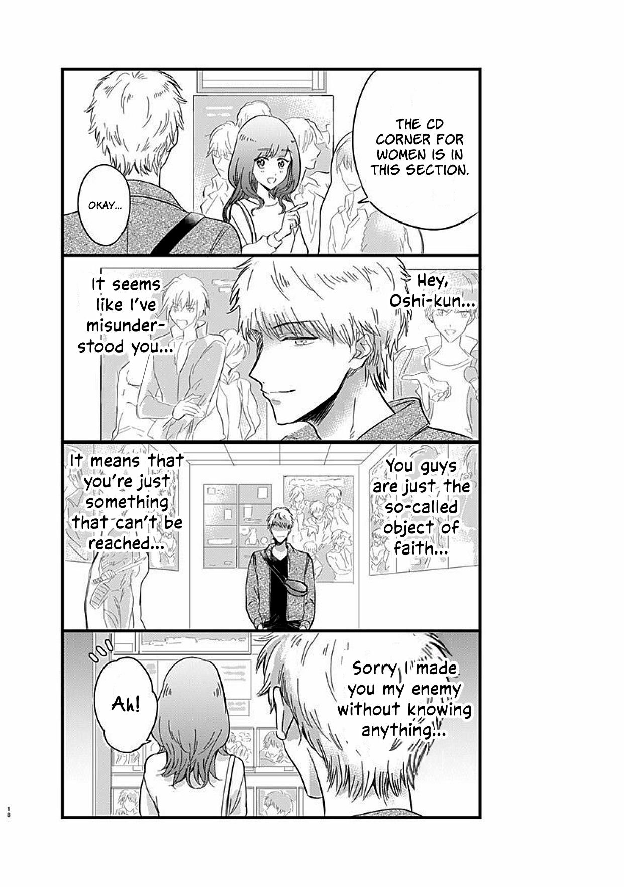 Page 19 of Chapter 1