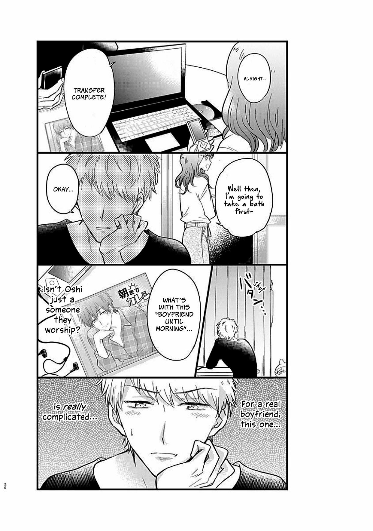 Page 21 of Chapter 1