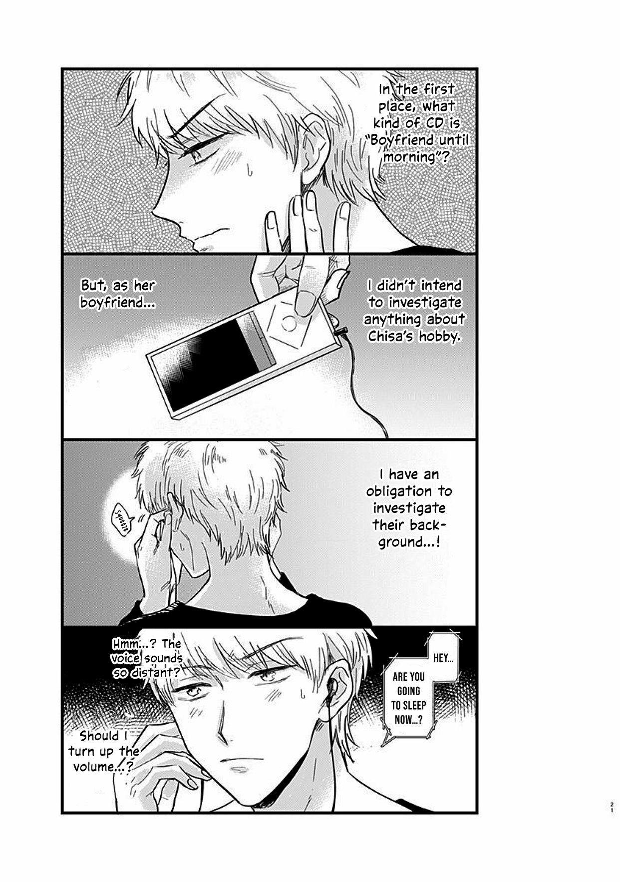 Page 22 of Chapter 1